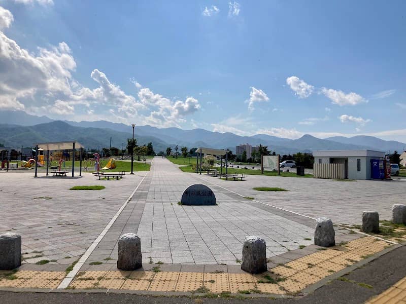 Asukaze Park - Image 2