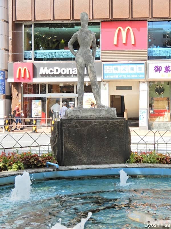 Fountain Square - Image 2