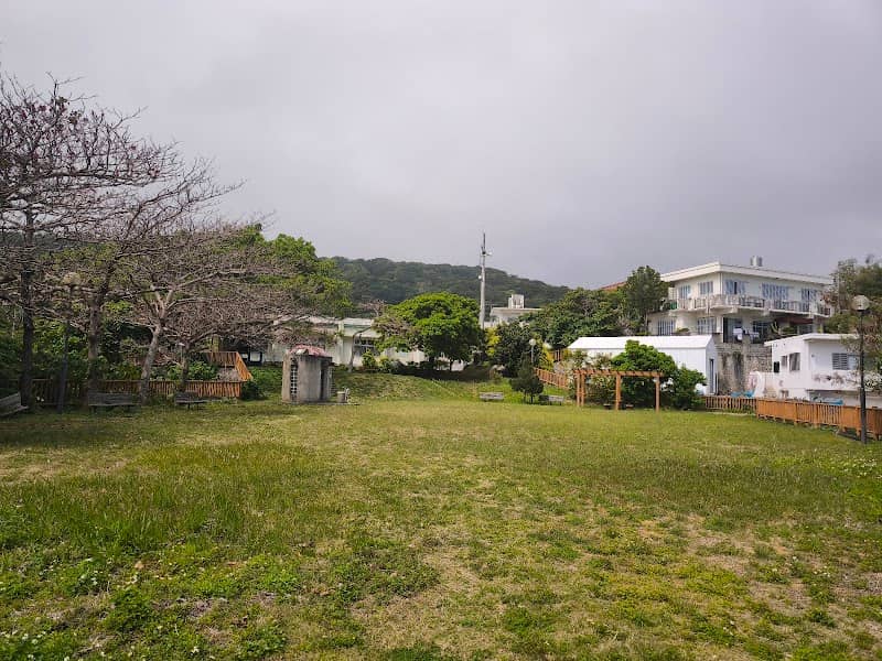 Chinenjido Park - Image 2