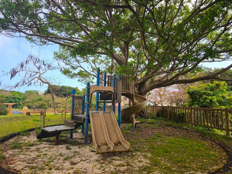 Chinenjido Park - Image 1