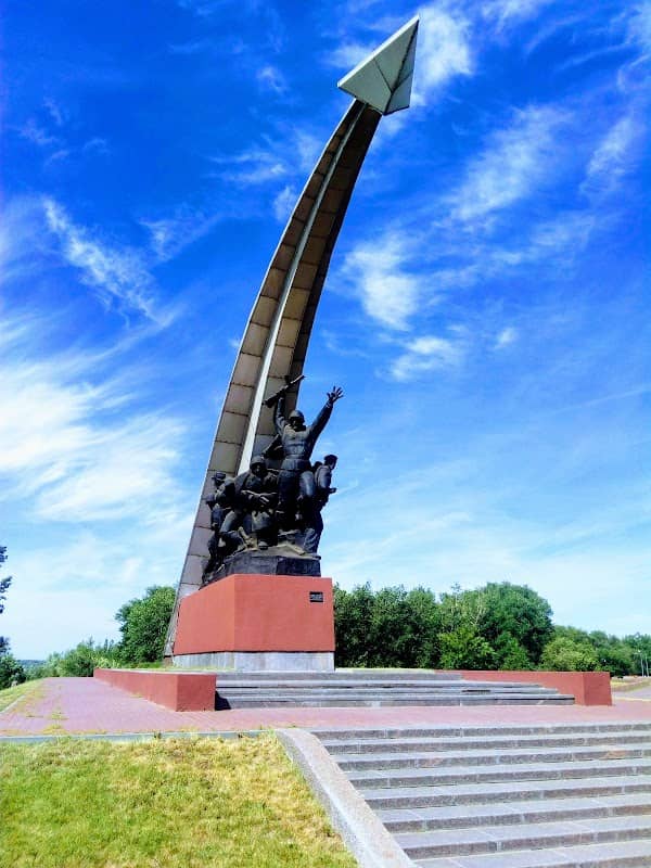 Memorial V Pamyat' Pogibshim Voinam - Image 1