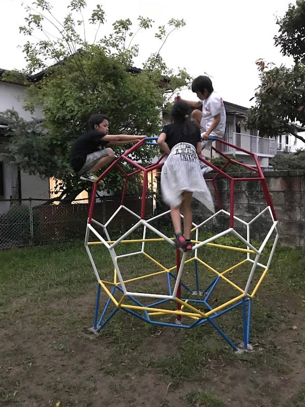 Onakazato Park - Image 1