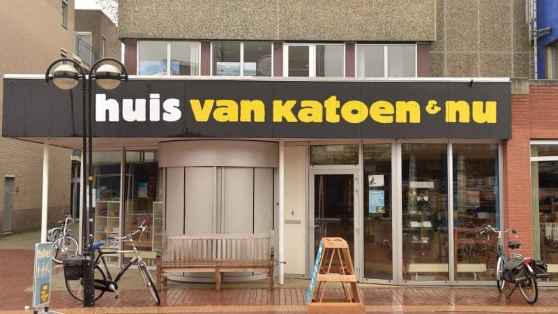 Huis van Katoen en Nu - Image 1