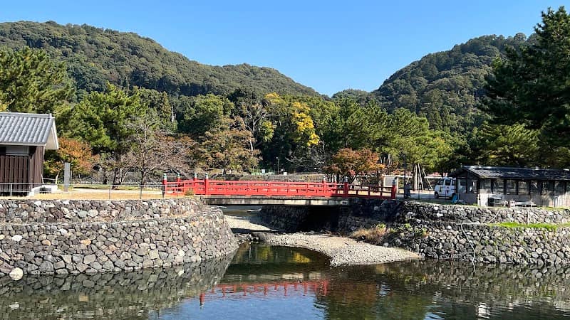 Uji Park (Yorimichi Park) - Image 1