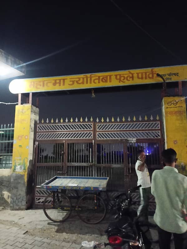 Mahatma Jyotiba Phule park - Image 1
