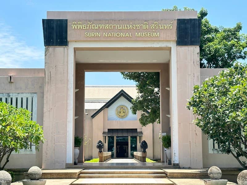Surin National Museum - Image 1