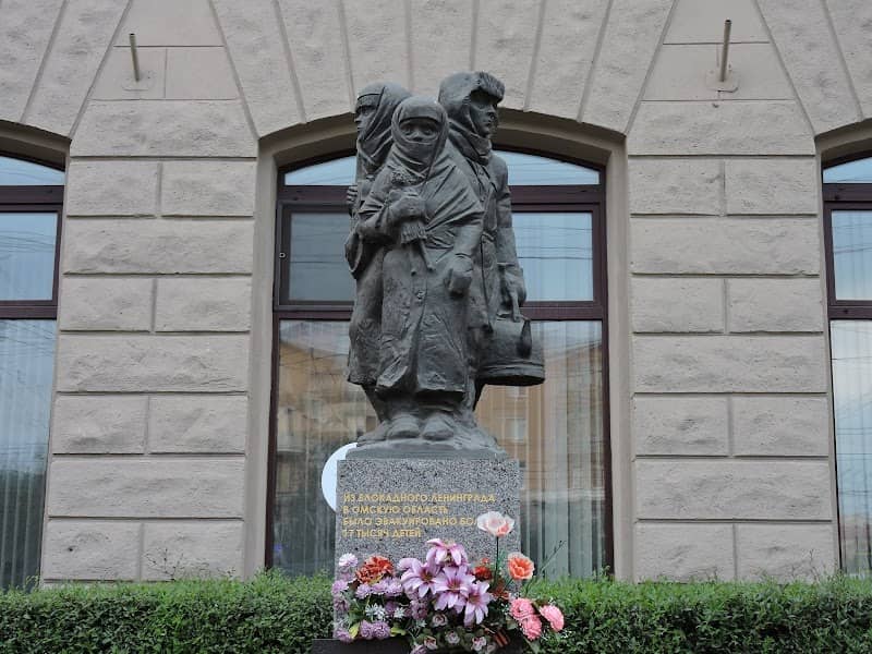 Monument Children blockade Leningrad - Image 1