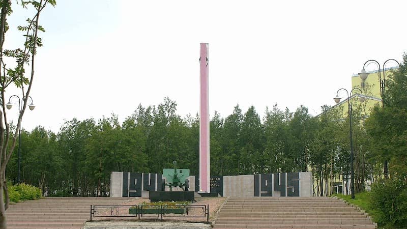 Memorial of the Great Patriotic War - Image 1