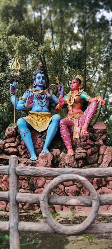 Arku Garden - Image 1