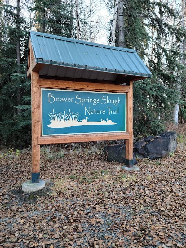 Beaver Springs Slough Nature Trail - Image 2