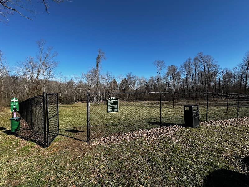 Columbia KY Dog Park - Image 1
