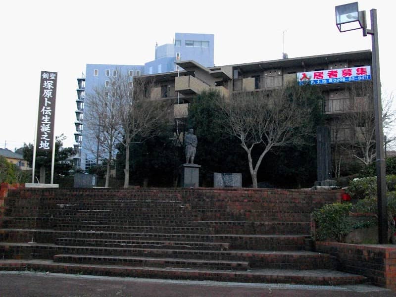 Shikazumejido Park - Image 1