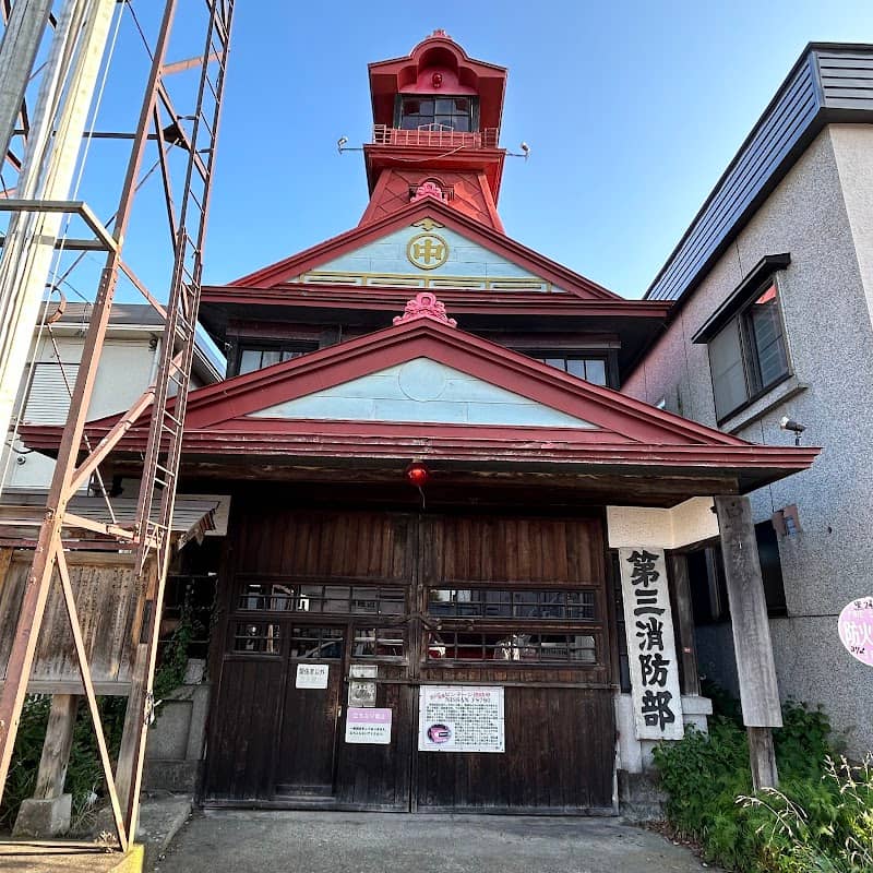 黒石市中町重要伝統的建造物群保存地区 - Image 1