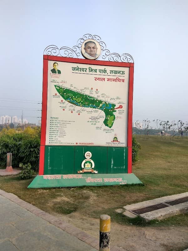 zainab bagh - Image 1