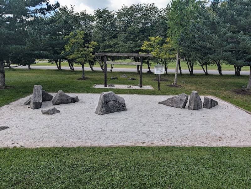 Nannen Arboretum - Image 1