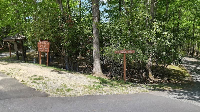 Atagahi Park - part of Connestee Falls POA - Image 2