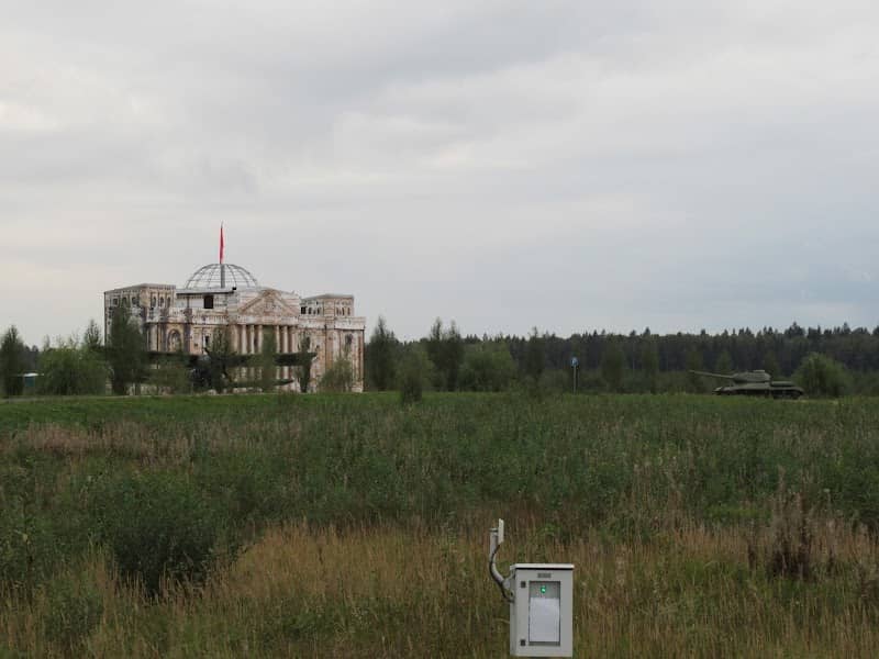 Maket Reykhstaga - Image 1