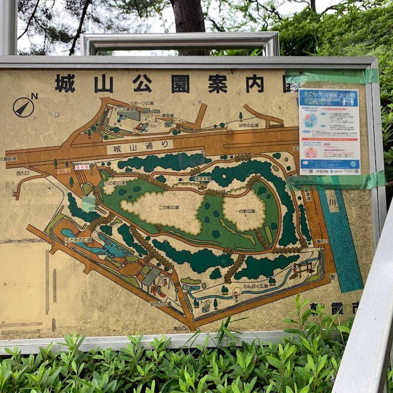 Oka Castle Ruins - Image 2