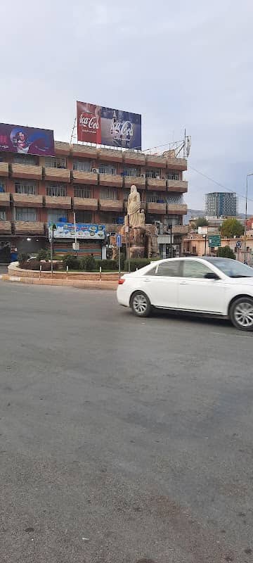 Paykere dayie - Image 1