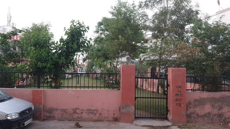 Char peer Dargah park - Image 1
