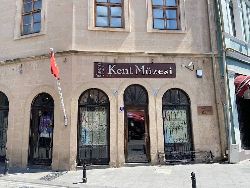 Canakkale City Museum & Archive - Image 1