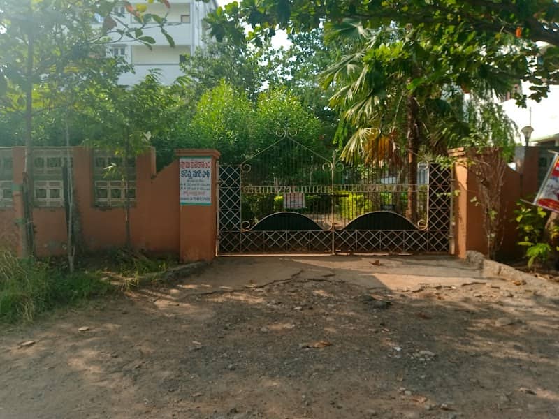 VMC Park - Image 2