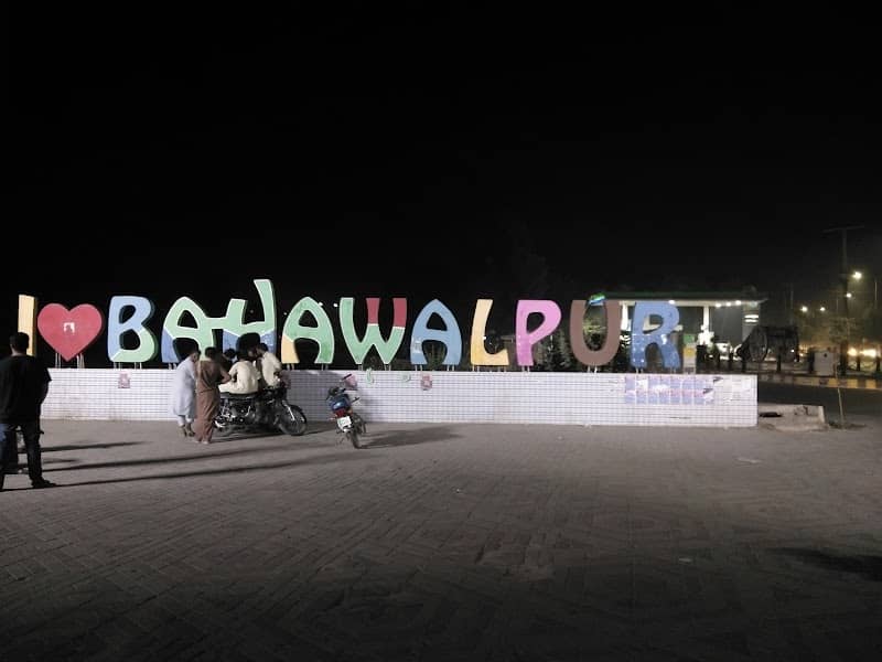 Bahawalpur Sign - Image 1