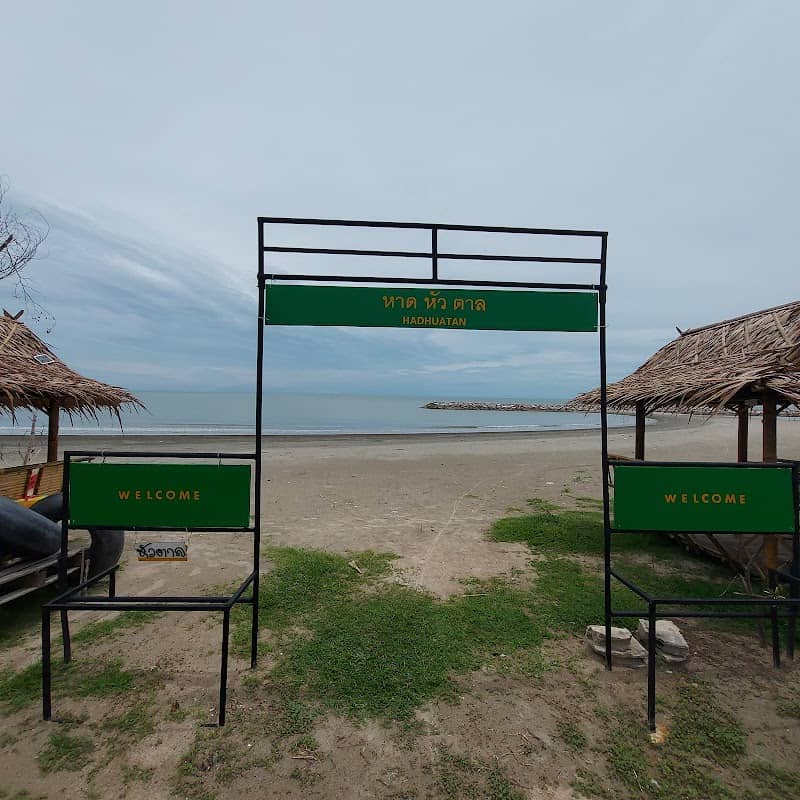 Hua Tan Beach - Image 2