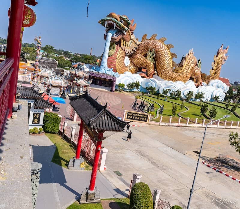 Dragon Paradise Park Suphanburi - Image 1
