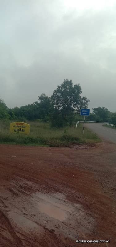Gunduria - Image 1