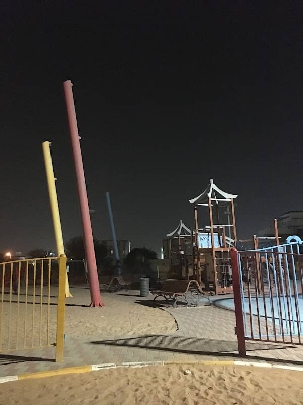 حديقة مصغرة - Image 1