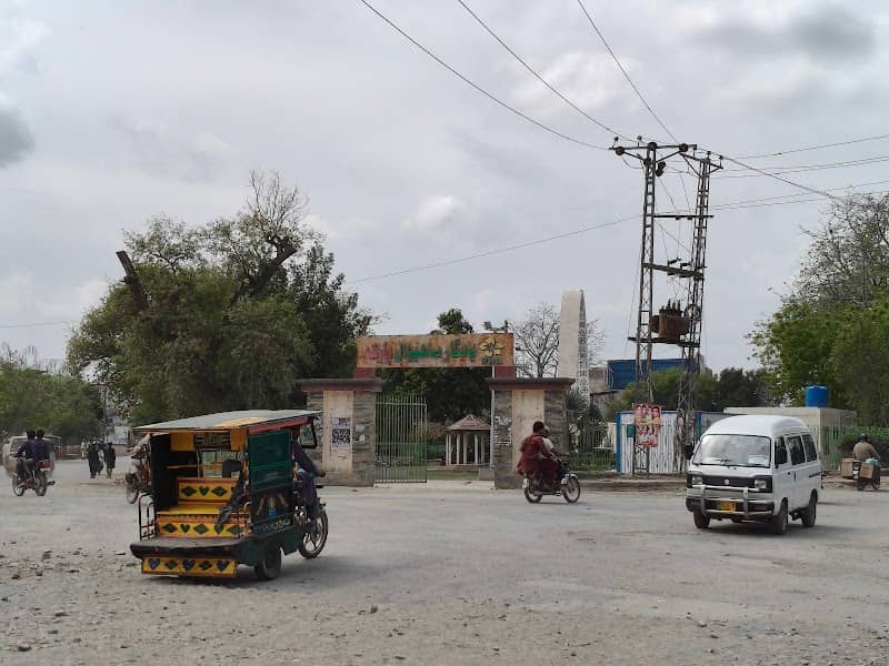 Yadgar Chowk - Image 1