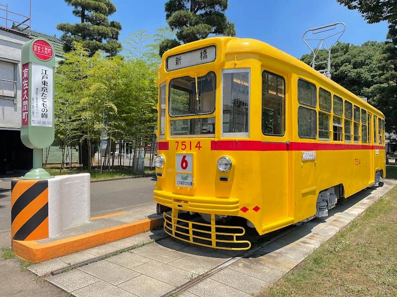 Edo-Tokyo Open Air Architectural Museum - Image 2