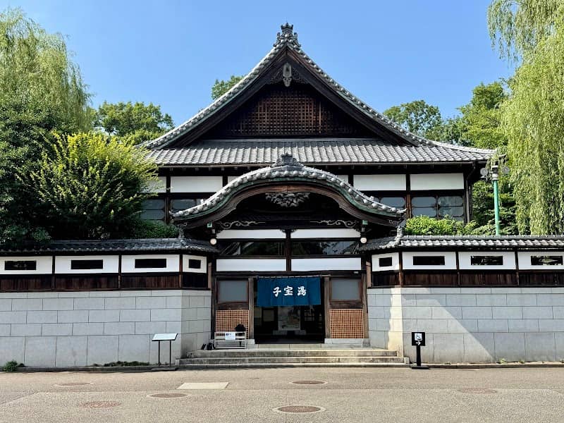 Edo-Tokyo Open Air Architectural Museum - Image 1