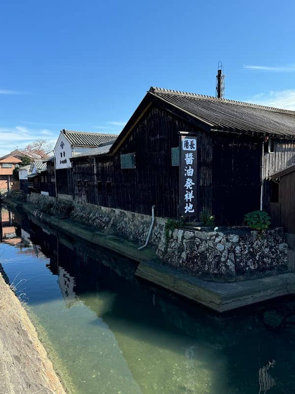 大仙堀 - Image 1