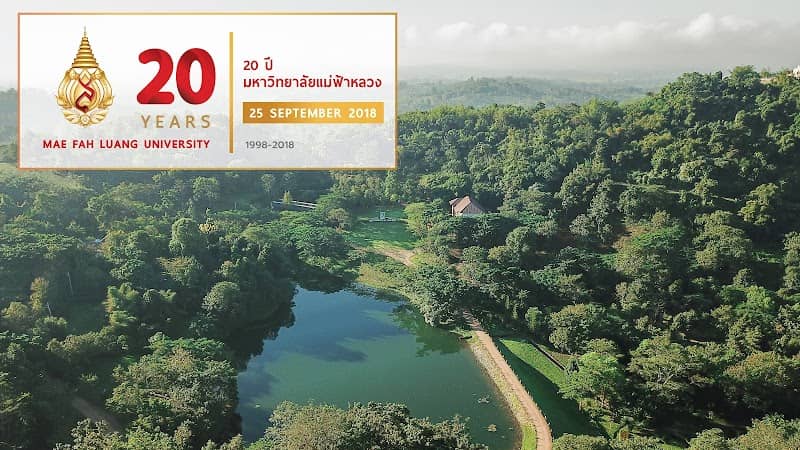 Mae Fah Luang University Botanical Garden - Image 1