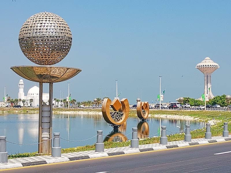 Khobar Corniche Artificial Lake - Image 1