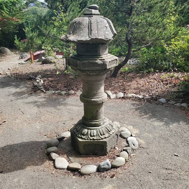 Mombetsu Sister City Park - Image 2
