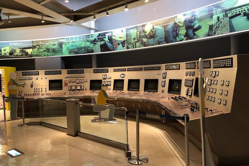 Hamaoka Nuclear Power Museum - Image 1