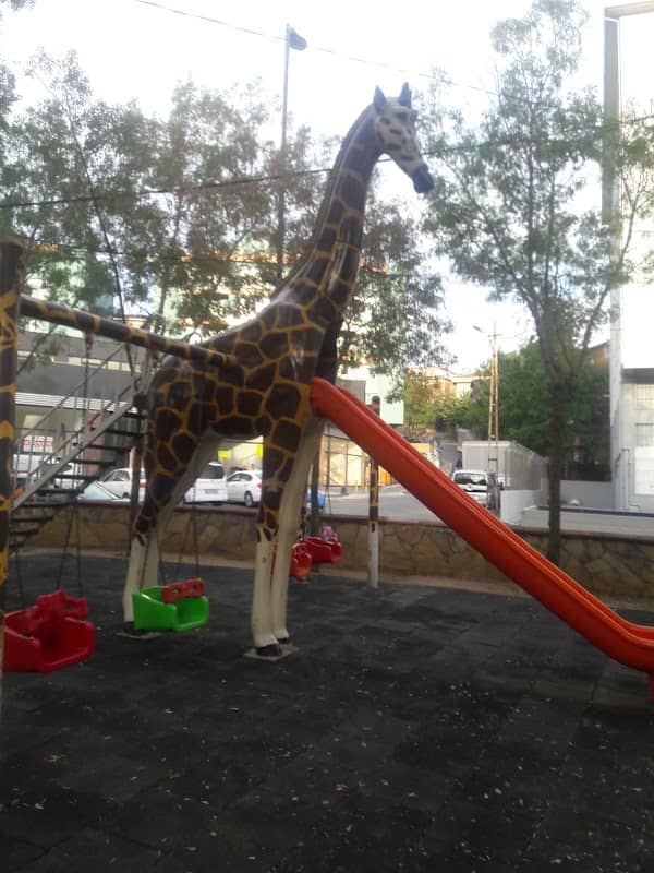 Park - Image 2