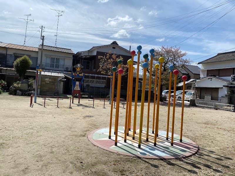 Keio Park - Image 1