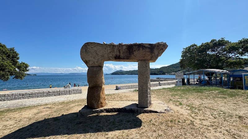 Paradise Gate - Image 1