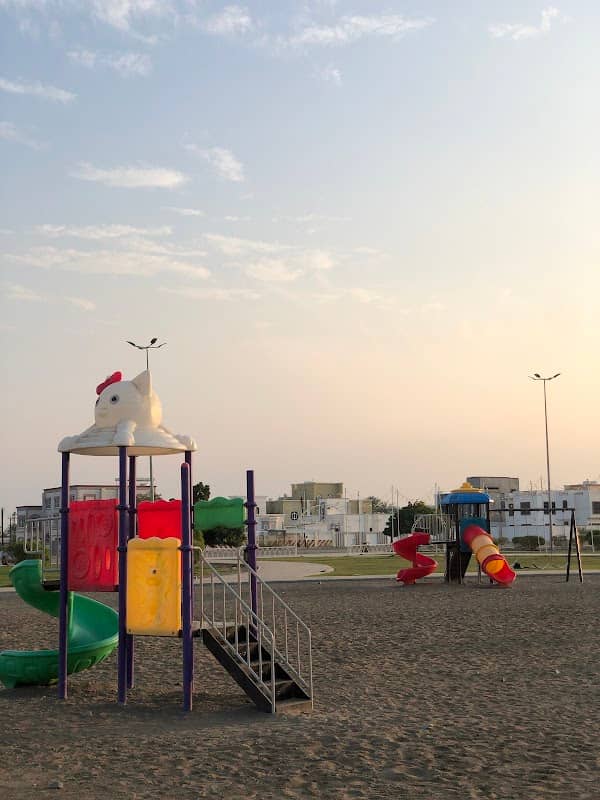 Al-Sarhat Park - Image 1