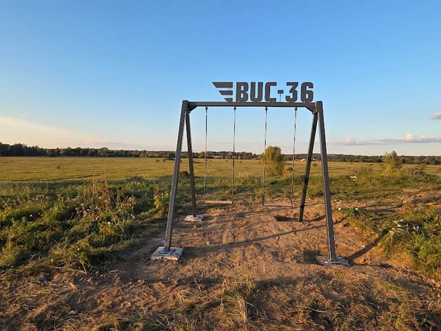 BUC-36 Schaukel mit Aussicht - Image 1