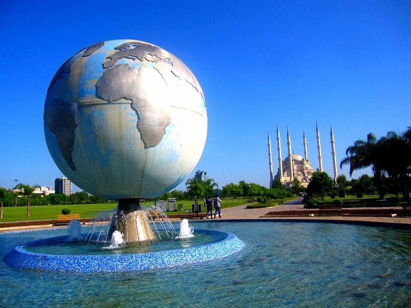 Seyhan Merkez Park - Image 1