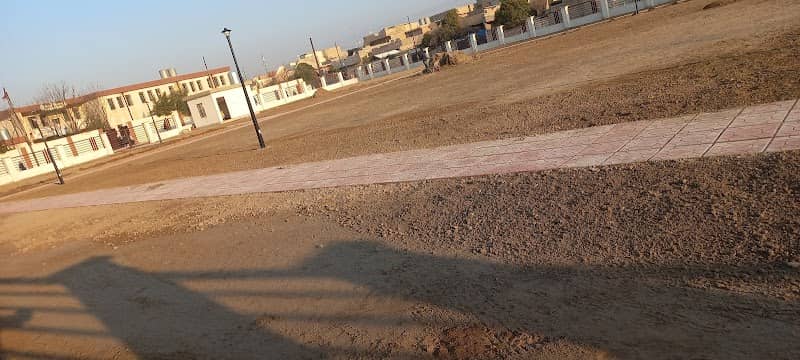 متنزه الضياء - Image 1