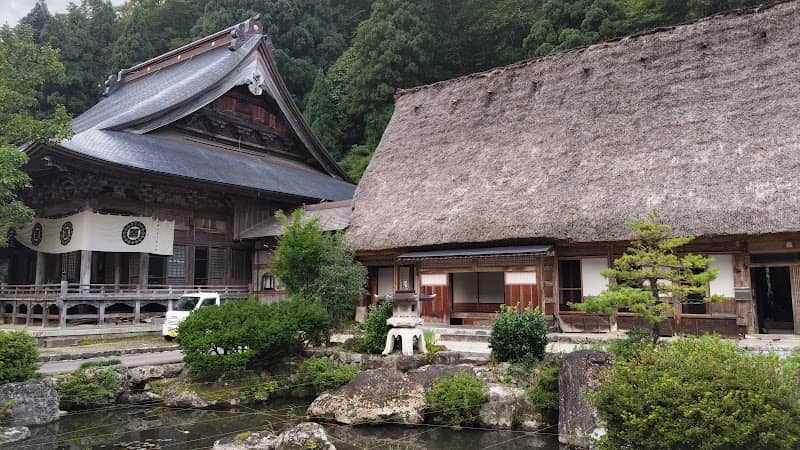 Gyotokuji - Image 2