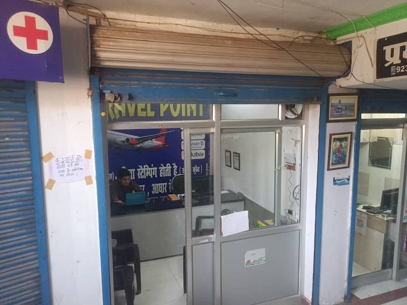 THE TRAVEL POINT UNNAO - Image 1