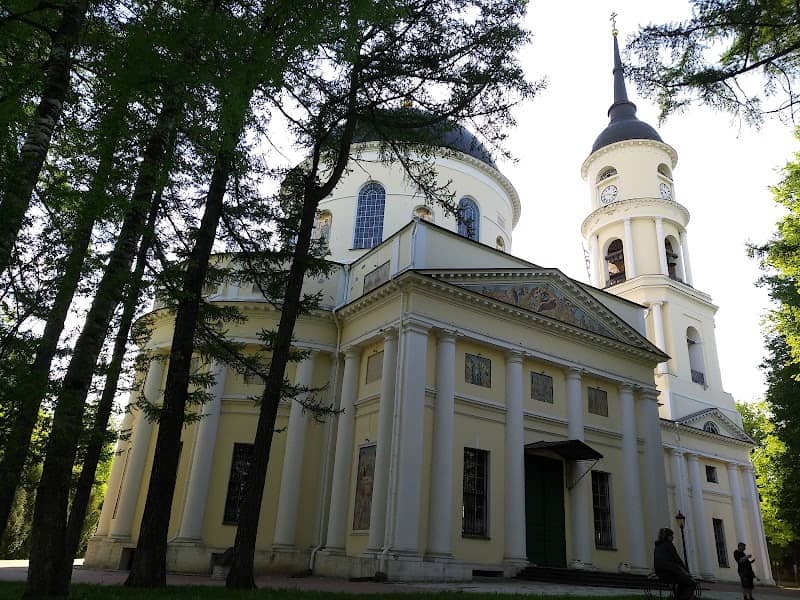 Park Kul'tury I Otdykha - Image 1