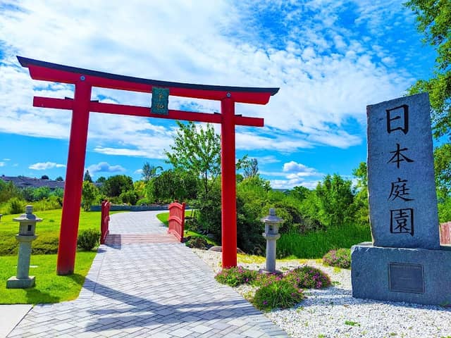 Japanese Peace Garden - Image 1